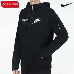 nike耐克外套男装2021冬款运动服连帽背部大logo黑色夹克dm6549