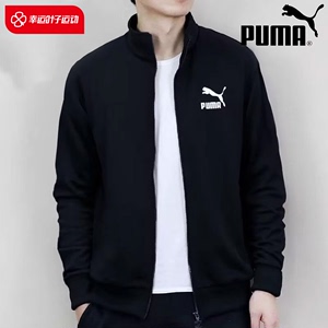 Puma彪马外套男装2024夏季新款运动服黑色上衣保暖舒适针织夹克男