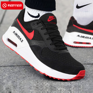 nike耐克男鞋冬季休闲鞋airmax90气垫跑步鞋复古运动鞋dm9537-005