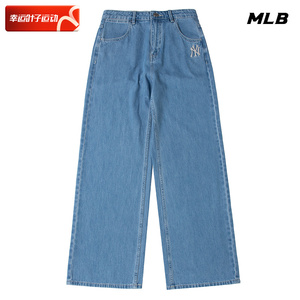 MLB官方 女士蓝色牛仔长裤2024夏季新款运动裤休闲宽松直筒裤子