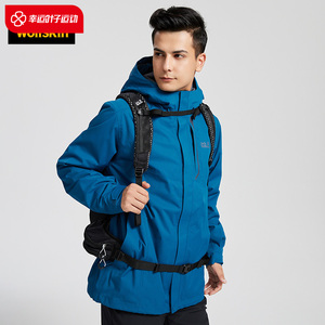 狼爪官网旗舰店冲锋衣男装户外休闲运动服运动服三合一套装夹克