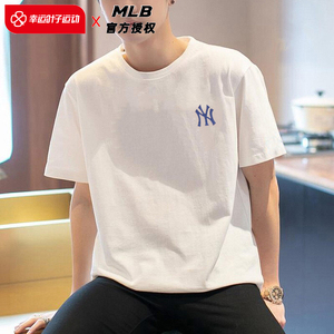 mlb旗舰正品ny短袖男上衣2022夏季新款运动服白色大码女装休闲t恤
