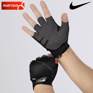 Nike耐克手套新款运动半指手套健身手掌护具魔术贴骑行训练手套