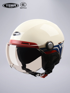 3C认证野马电动车头盔女款四季通用轻便式半盔摩托车安全帽男冬季