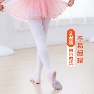 儿童舞蹈袜春秋加厚连裤袜女童白色拉丁练功打底裤跳舞专用袜丝袜