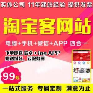 秒刷单安全吗_360安全卫士 金山安全卫士_安全卫士阻止
