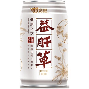 80云龙云豹淘宝贵州特产