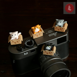 摄影入魔 创意热靴盖相机卡通佳能尼康富士索尼摄影配件可爱猫咪