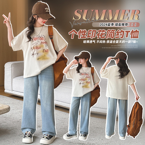 女童夏季短袖T恤韩版中大童宽松简约半袖上衣潮夏装儿童纯棉衣服