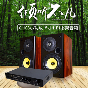 0桌面hifi迷你小型数字功放机家用k歌电脑手机蓝牙小功放机