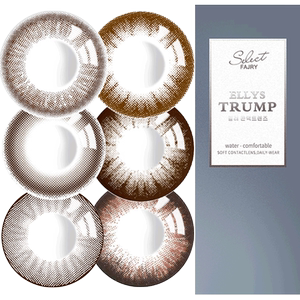 伊琳2片装大小直径美瞳韩国年抛自然款学生巧克力女隐形眼镜yl