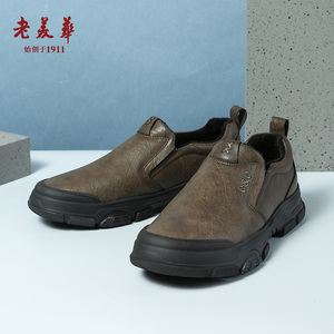 老美华棉鞋男冬季新款中老年低帮老北京休闲爸爸鞋男加绒保暖防滑