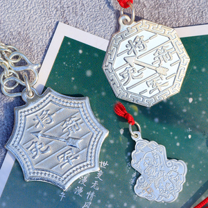 纯银将军牌将军免箭吊坠男女小孩挡弓箭牌足银八卦剑箭牌化解挂件