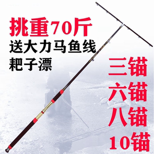 tb424845600418淘宝可视锚鱼钩三爪钩新款精品弯弓三爪钩耙子钩五爪