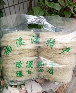 温州特产永嘉楠溪江特产珍溪粉干米粉适合炒5斤装江浙沪包邮中圆