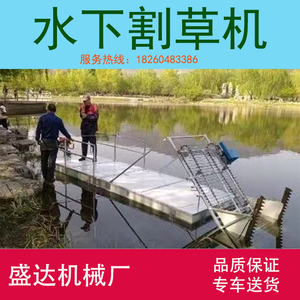 河道清理机蟹塘虾塘水塘水草收割水中捞草机清理割草船水下割草机