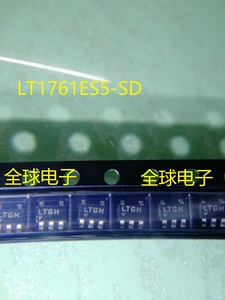 LT1761ES5-SD LT1761ES5 LTGH SOT23-5 稳压器芯片 全新现货直拍