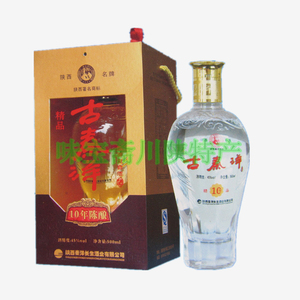 古秦洋白酒45度