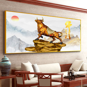 轻奢北欧装饰挂画客厅办公室书房壁画餐馆动物艺术牛抽象大幅墙画