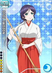 东条希 op 巫女服 sr卡 cos服 送白色暗纹织锦绑发