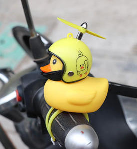 破风鸭抖音小黄鸭子带头盔带涡轮增鸭摩托车自行车骑行喇叭灯铃铛
