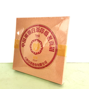 一提十饼福鼎六妙白茶黄印7088印级白茶2016年贡眉正品包邮茶礼盒