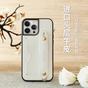 【头层牛皮】适用iPhone15Promax手机壳带支架腕带挂绳苹果14/13/12新款女款男卡包真皮11高级感高端全包防摔