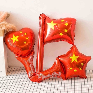 小朋友中国超市旅游红运动会毕业季装饰品气球国庆手持棒五星红旗
