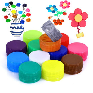 彩色塑料瓶盖 儿童创意手工diy材料环保幼儿园粘贴画矿泉水瓶盖子