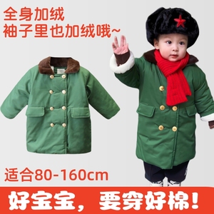 军冬大衣儿童款绿大衣东北大棉袄男女婴儿加厚小孩宝宝冬套装幼儿