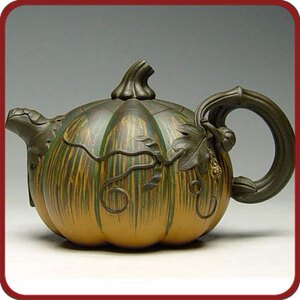 宜兴紫砂壶 纯手工正品茶壶 保真 原矿紫砂杯 周国洪-南瓜 墨绿泥