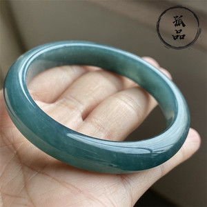掌中翠翡翠a货老蓝水深色雪花棉小圈口50.5圆形手镯 0003
