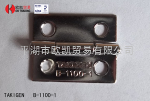 掌柜推荐日本原装进口 TAKIGEN不锈钢平接合页B-1100-1