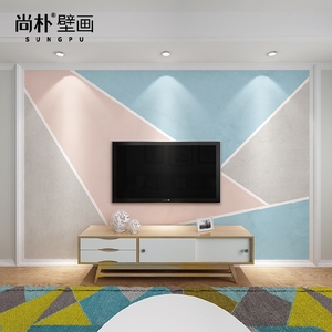 北欧风格简约几何色块电视背景墙壁纸客厅沙发蓝色图形壁画3d墙纸