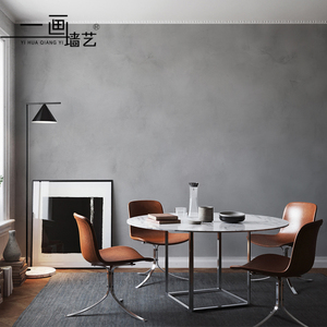 水泥灰墙布工业风