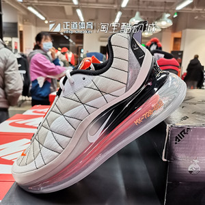 nike耐克air max 720-818 全掌大气垫女子休闲运动跑鞋ci3869-100