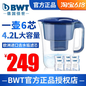 【净水壶计时器】净水壶计时器品牌,价格 - 阿里巴巴
