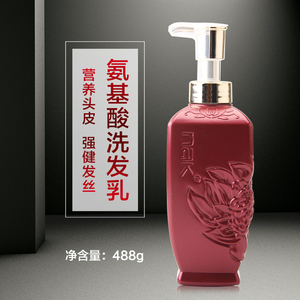 铸源nak洗发水香味持久留香控油去屑止痒女柔顺蓬松洗发水洗发露