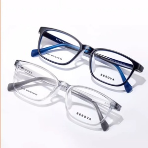 施洛华SF577新款SEROVA超轻儿童硅胶鼻托不变形眼镜框架近视眼镜
