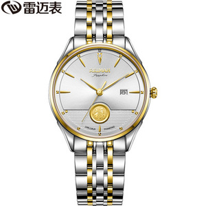 【雷迈表男】雷迈表男品牌,价格 - 阿里巴巴