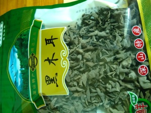 小木耳干货500克香菇食用菌农产品丽水云和特产新款促销火鸡肉片