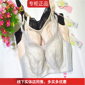 纤黛尔97108软钢圈聚拢收副乳大胸显小文胸薄款cde杯防下垂胸罩