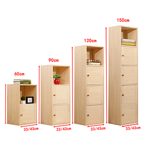 实木书柜书架夹缝收纳柜一体落地矮柜客厅家用定制木柜置物架带门