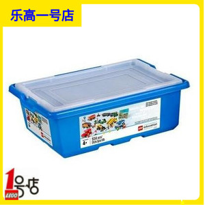 乐高9333