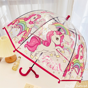 可爱独角兽幼儿园小学生儿童伞可爱加厚手开长柄伞宝宝透明雨伞