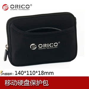 ORICO PHK-25 数码包收纳包 2.5寸移动硬盘包手机U盘配件包保护套
