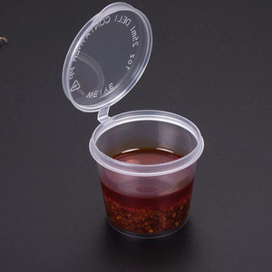 25ml酱汁杯带盖 一次性塑料杯带盖 1oz酱料杯连体杯子杯盖卤汁杯