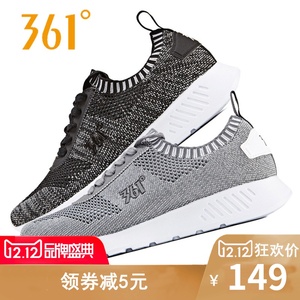 361男鞋运动鞋2018夏季编织轻便透气跑鞋361度跑步鞋潮571822214