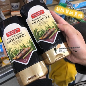 现 货澳洲capilano红糖黑糖蜜blackstrap molasses 450g要现改运