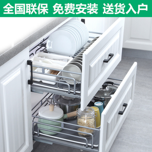 免安装拉篮拉篮厨房橱柜纳米干镀厨柜碗碟篮双层碗架沥水架抽屉式